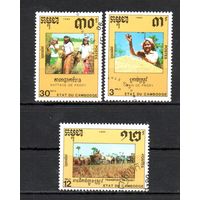 Выращивание риса Камбоджа 1990 год серия из 3-х мрок