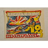 Германия нотгельд