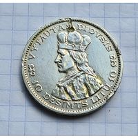 10 лит 1936 г.