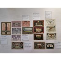 Распродажа!!! Германия. Нотгельды. (15 штук).