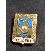Ташкент