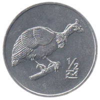 Корейская Народная Демократическая Республика. Северная Корея. КНДР. 1/2 чона 2002. UNC. Фауна. Шлемоносный казуар
