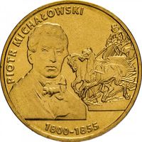 Польша 2 злотых, 2012 Художники Польши 19-20 века - Петр Михаловский UNC