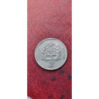 Марокко 2 дирхам 2002