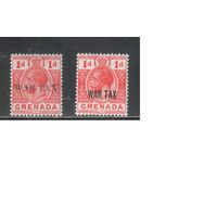 Гренада-1916,(Мих.82-83)  * , Британские колонии, Стандарт,Надп., Король, Военный налог(полная серия)