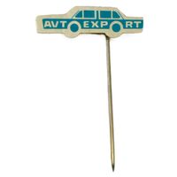 Значок "Автоэкспорт",  всесоюзного объединения, занимавшегося экспортом советских автомобилей