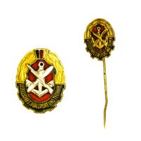 Знаки ГДР "Gesellschaft fur sport und technik" - Общество спорта и техники, 1952-1970 гг.