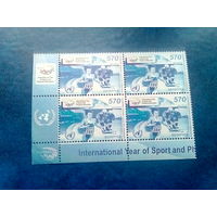 Беларусь 2005 год спорта будет правый нижний