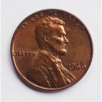 США. 1 цент 1966 г.