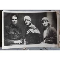 Фото 1932 г. коллекцию