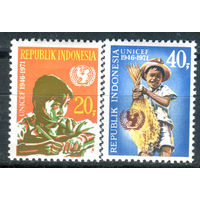 Индонезия - 1971г. - 25 лет неделе помощи детям ООН (ЮНИСЕФ) - 2 марки - полная серия, MNH [Mi 696-697]. #4-W1-Z-1-15