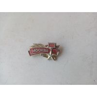 ЗНАЧОК МОСКВА