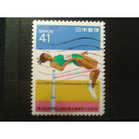 Япония, 1991. Легкая атлетика, прыжки в высоту