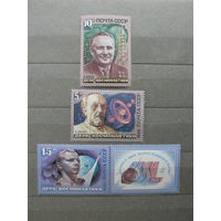 Продажа коллекции с 1 рубля! Чистые почтовые марки СССР в коллекционном** состоянии.