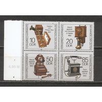 ФФ5 ГДР 1989 Телефон