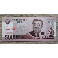 Werty71 Северная Корея 5000 вон 2008 2009 UNC банкнота образец