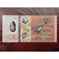 10 добра Сан-Томе и Принсипи 2016 г.