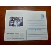 Украина конверт.