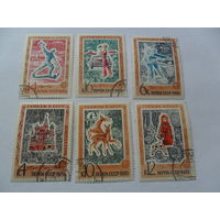 СССР, туризм