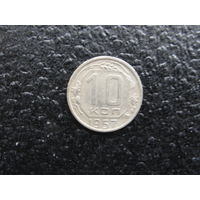 Продажа коллекции с 1 рубля! Монеты СССР.