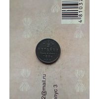 1/2 копейки 1894 года не частая