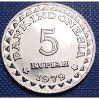 Индонезия 5 рупий 1979 г.