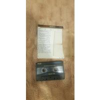 Аудиокассета "Французская Музыка" БЕЗ ТОРГА. ПОЧТОЙ НЕ ВЫСЫЛАЮ