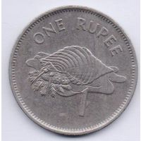 РЕСПУБЛИКА  СЕЙШЕЛЫ. 1 РУПИЯ 1982. ФАУНА. УЛИТКА