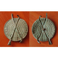 Знак За отличную стрельбу