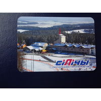 Календарик 2006 г.  Сілічы. Горнолыжный центр.