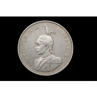 1 рупия 1905 г. Восточная Африка (Германия), Вильгельм II.