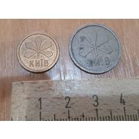 С РУБЛЯ/ шт. 2 жетона в метро, Киев.