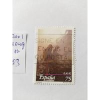 Испания    2001 пожарный департамент