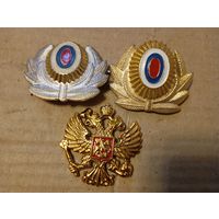 Кокарды 3шт