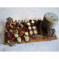 Плата с радиодеталями советских времен