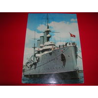 Ленинград Крейсер Аврора 1964 год чистая