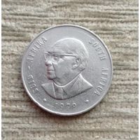 Werty71 Южная Африка 1 ранд 1979 рэнд Окончание президентства Николаса Дидерихса ЮАР