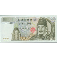 Южная Корея 2000 10000 вон UNC