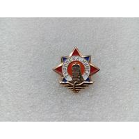 Значок