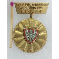 Знак ПНР. За заслуги в развитии Польского воеводства. тяжёлый