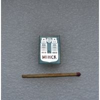 Минск.