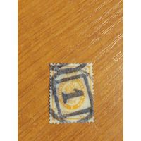 1889 Россия Мих 41х горизонтальное верже номерное гашения Москвы герб (2-1)