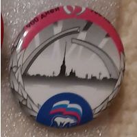 Значок  "900 дней блокады Ленинграда"