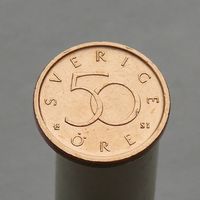 Швеция 50 эре 2007