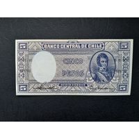 5 песо 1958-1959  года. Чили. UNC-.  Распродажа.