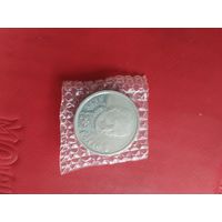 1 рубль Якуб Колас 1992.