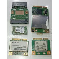 Платаы 5 штук