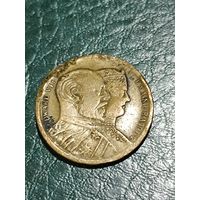 Жетон Редкий