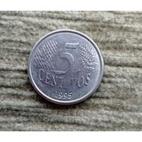 Werty71 Бразилия 5 сентаво 1995