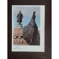 Калинин. Памятник Никитину. Чистая. 1957г.